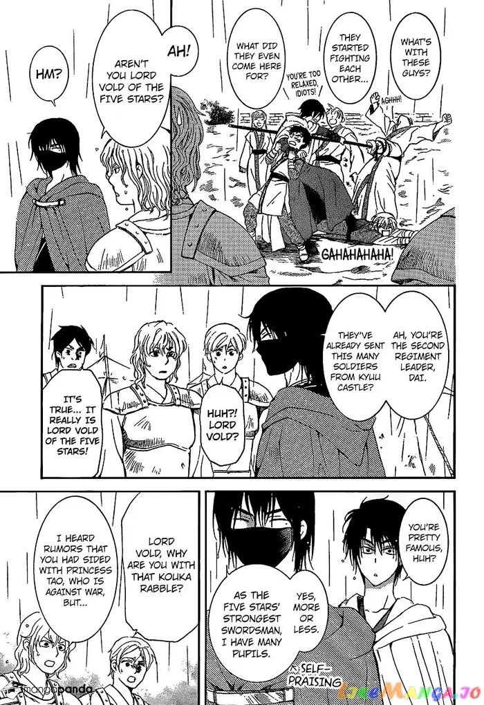 Yona of the Dawn Chapter 139 image 07_optimized
